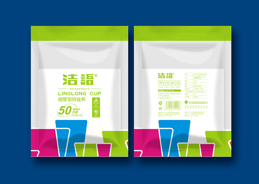 新建县VI设计公司