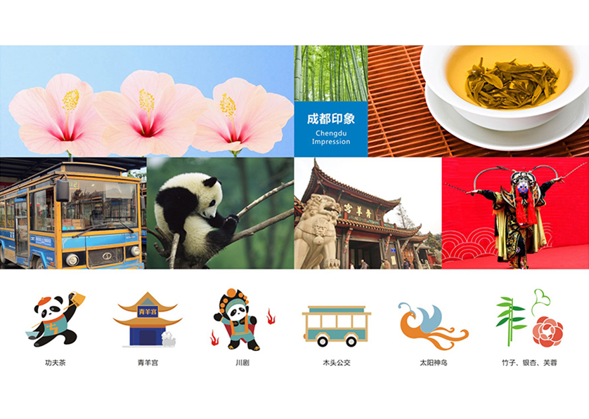 新建县VI设计公司